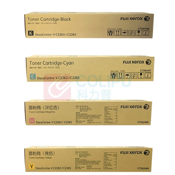 富士胶片 FUJI FILM 墨粉 CT202496 60000页 2260;2263;2265 四色 4支/套