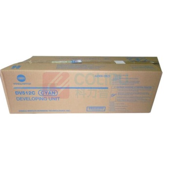 柯尼卡美能达 KONICA MINOLTA 显影组件 青 DV512C (适用C364e/C224e/c284)