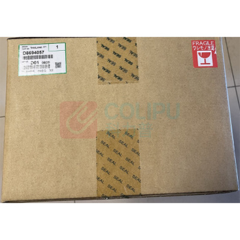 理光 RICOH 定影组件D8694057 适用于理光MP5054/6054