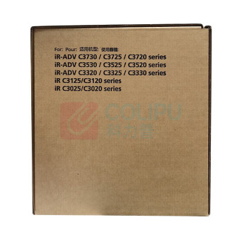 佳能 CANON 定影组件 FM4-8445-000 适用iR2520i/2525/2525i/2530i/2535i/2545i