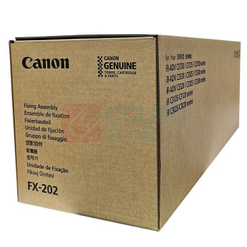 佳能 CANON 定影组件 FM4-8445-000 适用iR2520i/2525/2525i/2530i/2535i/2545i