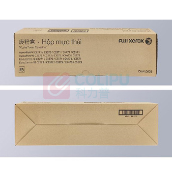 FUJIFILM 原装R5废粉盒 CWAA0903 适用于富士施乐C2273/C2271/C3070/C3570/C4570/3371/3373废粉瓶施乐C3070