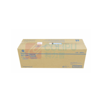 柯尼卡美能达 KONICA MINOLTA 成像组件 IU-712M A9K708D (红色)