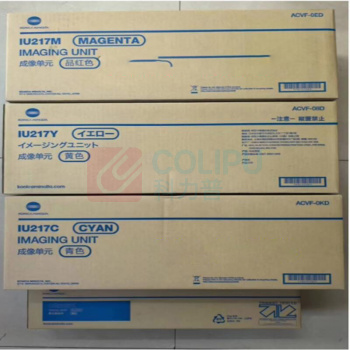 柯尼卡美能达 KONICA MINOLTA 硒鼓鼓组件 IU217M (红色)