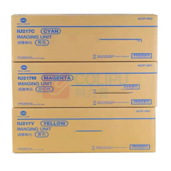 柯尼卡美能达 KONICA MINOLTA 硒鼓鼓组 IU217Y (青色)