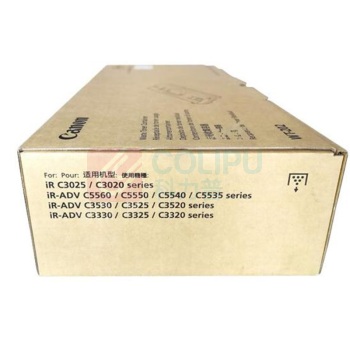 佳能 CANON 废粉盒 WT-202 (适用于C3020,C3025,C5560,C5550,C5540,C5535)
