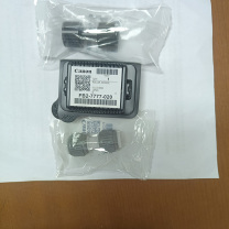 佳能 CANON 输稿器搓纸轮 FB2-7777-020 适用于佳能IR C7570复合机
