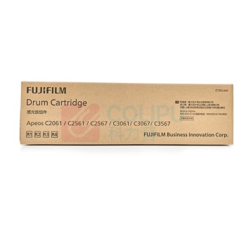 富士胶片 FUJI FILM 感光鼓 CT351440 (黑彩通用) 适用Apeos C2061/C2561/C3061/C2567/C3067/C3567机型