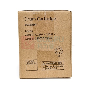 富士胶片 FUJI FILM 感光鼓 CT351440 (黑彩通用) 适用Apeos C2061/C2561/C3061/C2567/C3067/C3567机型