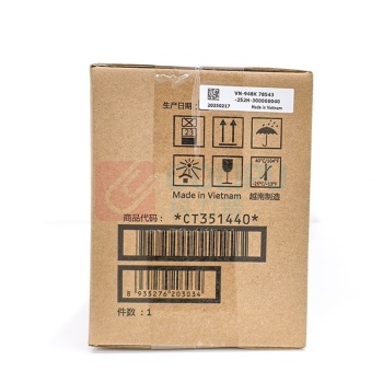 富士胶片 FUJI FILM 感光鼓 CT351440 (黑彩通用) 适用Apeos C2061/C2561/C3061/C2567/C3067/C3567机型