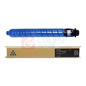理光 RICOH 硒鼓 IMC2500 3000张 (蓝) 适用于IMC2000/2500