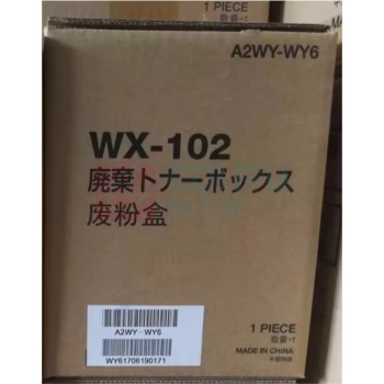 KONICA MINOLTA 废粉盒 WX-102 适用于B652/522/654e/654/754机型