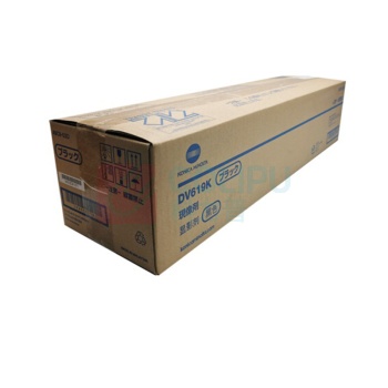 柯尼卡美能达 KONICA MINOLTA 黑色载体 DV619K 适用于BH658e