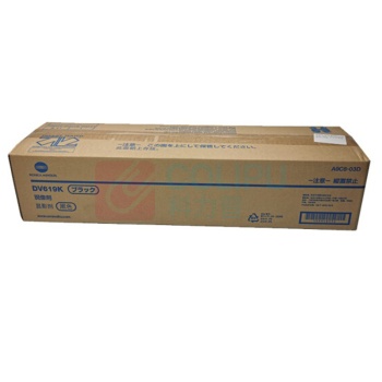 柯尼卡美能达 KONICA MINOLTA 黑色载体 DV619K 适用于BH658e