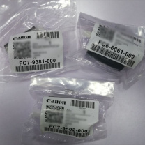 佳能 CANON 第二纸盒搓纸轮 (适用于iR2520i机型)