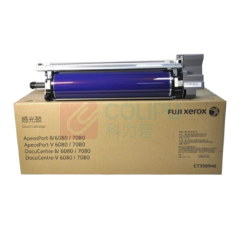 富士胶片 感光鼓组件 CT350946 适用富士施乐4代机 DC IV6080/IV7080机型