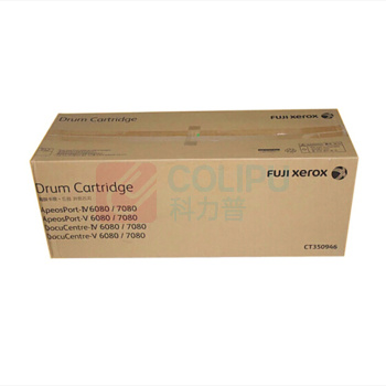 富士胶片 感光鼓组件 CT350946 适用富士施乐4代机 DC IV6080/IV7080机型
