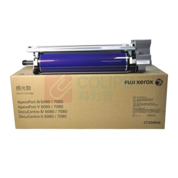 富士胶片 感光鼓组件 CT350946 适用富士施乐4代机 DC IV6080/IV7080机型