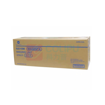 柯尼卡美能达 KONICA MINOLTA 显影组件 IU215m (品红色) (适用C226/C266机型)