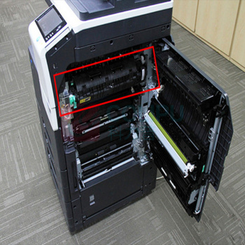 柯尼卡美能达 KONICA MINOLTA 定影组件 A797R70300 适用于柯尼卡美能达 C227/C287/C226/C266