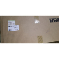 理光 RICOH 转印单元 适用于理光C2011/2503/3503