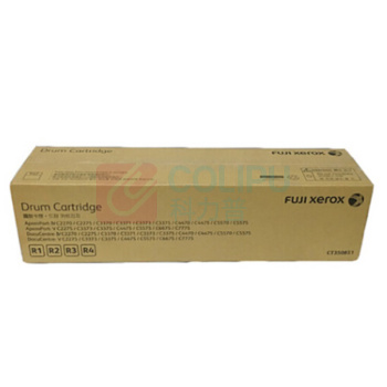 富士胶片 FUJI FILM 感光鼓 CT351061 (黑色) 适用于 V4070/5070系列机型五代
