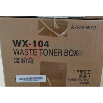 柯尼卡美能达 KONICA MINOLTA 废粉盒 A0XP-WY1/WY4 适用于柯尼卡美能达C452 C552 C652 C654e C659 C754e