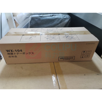 柯尼卡美能达 KONICA MINOLTA 废粉盒 A0XP-WY1/WY4 适用于柯尼卡美能达C452 C552 C652 C654e C659 C754e