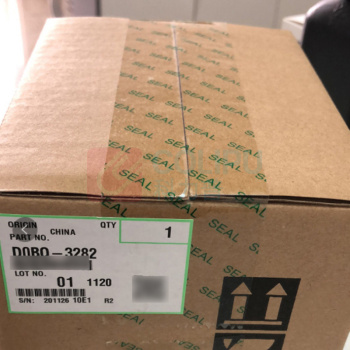 理光 RICOH 粉斗 D1493280 适用于理光MPC2011SP