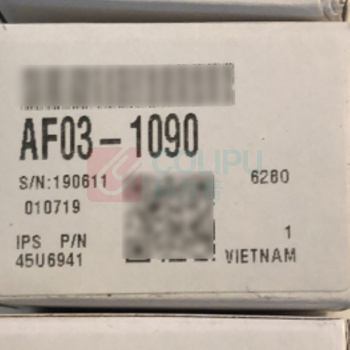 理光 RICOH 纸盒搓纸轮 适用于理光2553SP