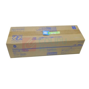 柯尼卡美能达 KONICA MINOLTA 红色显影组件 DV313M 适用于柯美C368