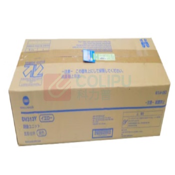 柯尼卡美能达 KONICA MINOLTA 黄色显影组件 DV313Y 适用于柯美C368