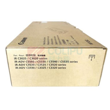 佳能 CANON 废粉盒 FM1-A606 (适用于3320L、C3520 机型)