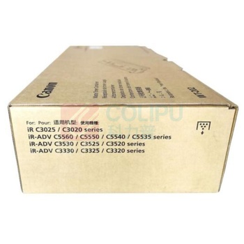 佳能 CANON 废粉盒 FM1-A606 (适用于3320L、C3520 机型)