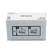 柯尼卡美能达 KONICA MINOLTA 装订针(角钉) SK-602 一盒5000*3枚