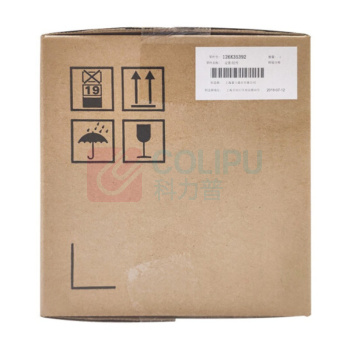 富士胶片 定影组件 适用于 DocuCentre-IV 5070