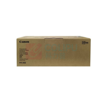 佳能 CANON 定影组件 FM1-D277 适用机型C3020/C3025/C3120/C3125