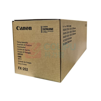 佳能 CANON 定影组件 FM1-D277 适用机型C3020/C3025/C3120/C3125