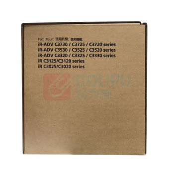 佳能 CANON 定影组件 FM1-D277 适用机型C3020/C3025/C3120/C3125