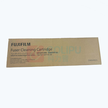 富士胶片 FUJI FILM 原装耗材清洁油布 CWAA0551 适用4110/4590/DC900/1100/4127系列机型
