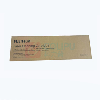 富士胶片 FUJI FILM 原装耗材清洁油布 CWAA0551 适用4110/4590/DC900/1100/4127系列机型