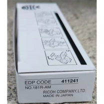 理光 RICOH 复印机装订针 L型 411241 一盒4块 5000*4