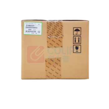 理光 RICOH 黄色套鼓单元 D1882227 (黄色) 适用于MP C2011/C2003/C2503SP