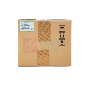 理光 RICOH 黑色套鼓单元 D1882230 (黑色) 适用于MP C2011/C2003/C2503SP