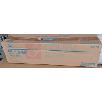 柯尼卡美能达 KONICA MINOLTA 黑色显影组件 DV711K 适用C654/C754机型