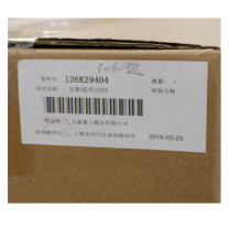 富士胶片 定影组件 126K29404 适用DocuCentre-IV 2060/3060/3065 四代机型