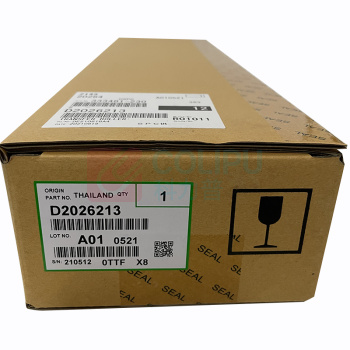 理光 RICOH 转印单元 D2026213 适用于理光5054/2554/3054/4054/6054
