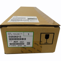 理光 RICOH 转印单元 D2026213 适用于理光5054/2554/3054/4054/6054