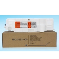 佳能 CANON 废粉盒 FM2-5533 (适用于IRC2550i)
