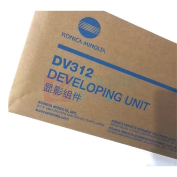 柯尼卡美能达 KONICA MINOLTA 显影仓 含载体 DV312 (黑色) 适用于BIZHUB 227/287/367机型